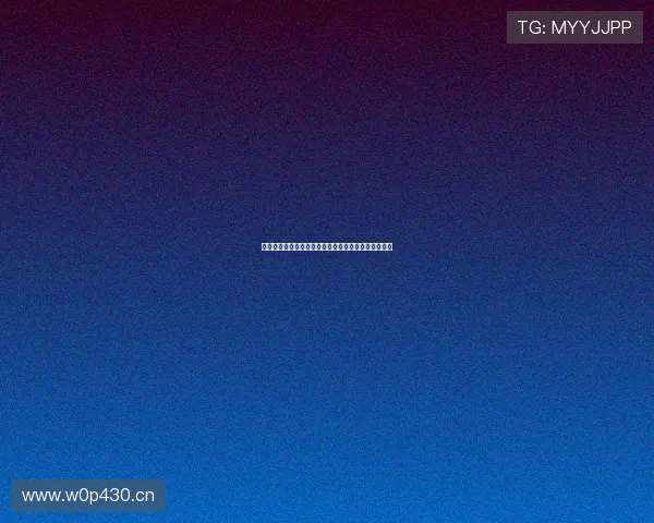 免费观看亚冠杯高清体育视频直播与完整比赛下载指南